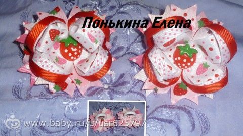 Мои работы для вас!