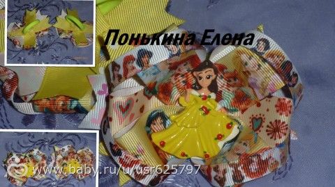 Мои работы для вас!