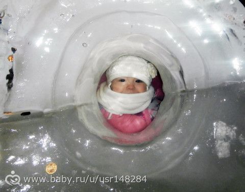 Полтора года!!!