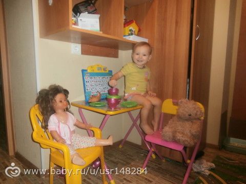 Полтора года!!!