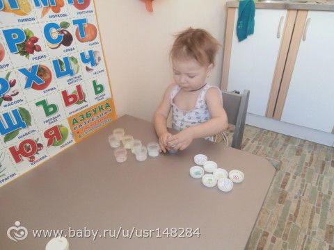 Наши занятия-развлечения (делюсь идеями) 1 год и 6-7 мес.