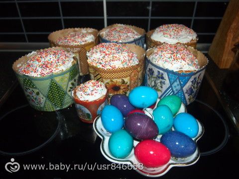 мои куличики