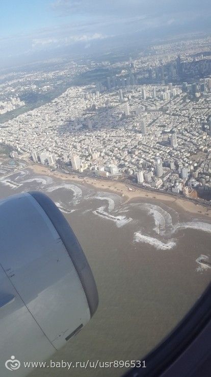 Израиль в ноябре. Фото