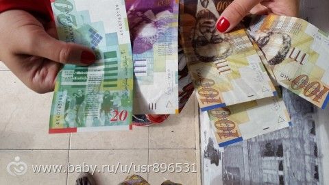 Израиль в ноябре. Фото