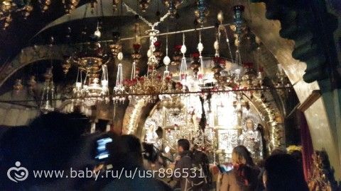 Израиль в ноябре. Фото