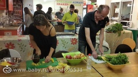 Израиль в ноябре. Фото