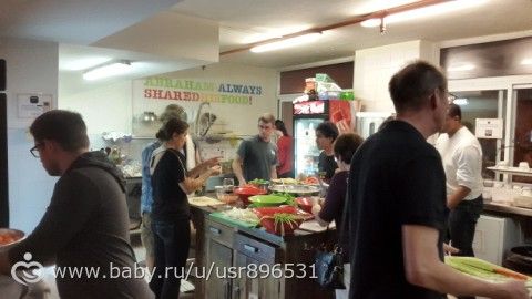 Израиль в ноябре. Фото
