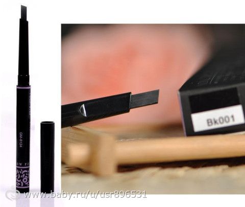 Покупки на AliExpress, мои заказы. АПДЕЙТ от 10.04 по присланным ГУБКАМ, БРА, КОФТЕ и НОСОЧКАМ д/ПЕДИКЮРА.