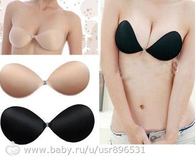 Покупки на AliExpress, мои заказы. АПДЕЙТ от 10.04 по присланным ГУБКАМ, БРА, КОФТЕ и НОСОЧКАМ д/ПЕДИКЮРА.