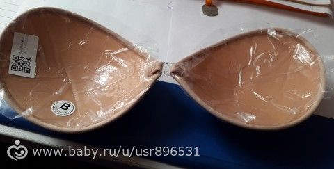 Покупки на AliExpress, мои заказы. АПДЕЙТ от 10.04 по присланным ГУБКАМ, БРА, КОФТЕ и НОСОЧКАМ д/ПЕДИКЮРА.