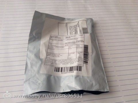 Покупки на AliExpress, мои заказы. АПДЕЙТ от 10.04 по присланным ГУБКАМ, БРА, КОФТЕ и НОСОЧКАМ д/ПЕДИКЮРА.