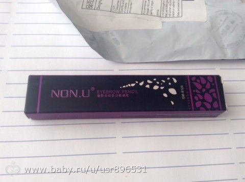 Покупки на AliExpress, мои заказы. АПДЕЙТ от 10.04 по присланным ГУБКАМ, БРА, КОФТЕ и НОСОЧКАМ д/ПЕДИКЮРА.