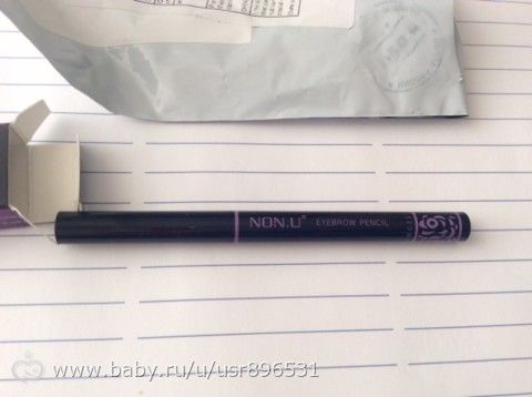 Покупки на AliExpress, мои заказы. АПДЕЙТ от 10.04 по присланным ГУБКАМ, БРА, КОФТЕ и НОСОЧКАМ д/ПЕДИКЮРА.