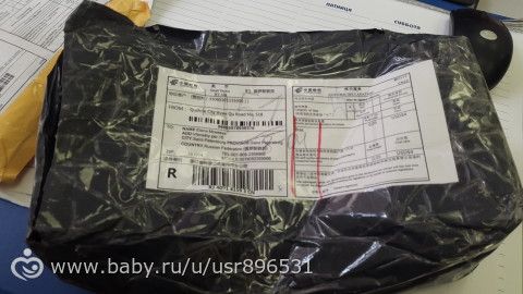 Покупки на AliExpress, мои заказы. АПДЕЙТ от 10.04 по присланным ГУБКАМ, БРА, КОФТЕ и НОСОЧКАМ д/ПЕДИКЮРА.