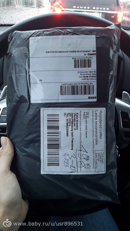 Покупки на AliExpress, мои заказы. АПДЕЙТ от 10.04 по присланным ГУБКАМ, БРА, КОФТЕ и НОСОЧКАМ д/ПЕДИКЮРА.