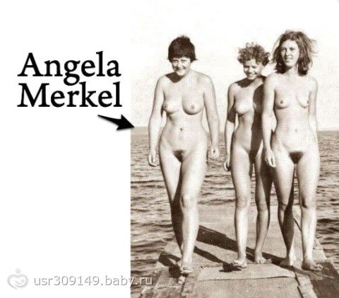 Меркель Фото Ню