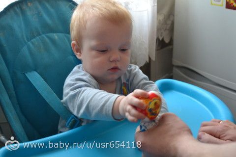 Роману 11 месяцев!!! было вчера))