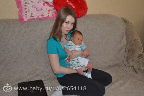 областная. я же спрашивала про хирурга, ну так вот