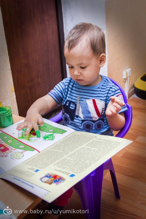 Мишкины занимашки :)