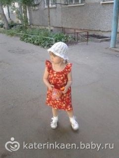 Шитье для дочки.