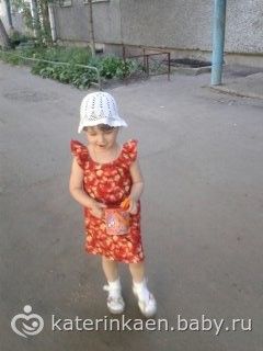 Шитье для дочки.