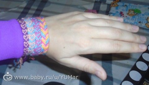 Заразилась (браслетики дружбы)