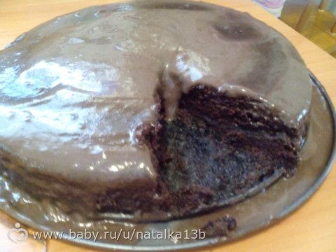 сумасшедший пирог )))