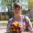 Екатерина Екатерина