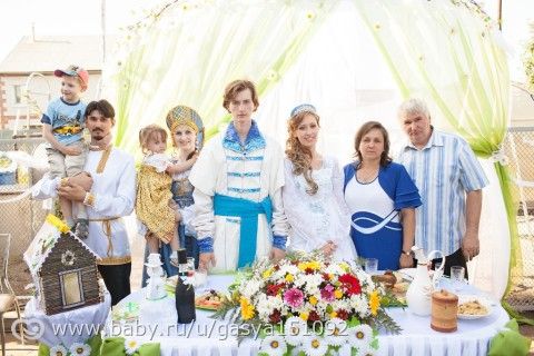 вот такая свадьба была у моей сестры....