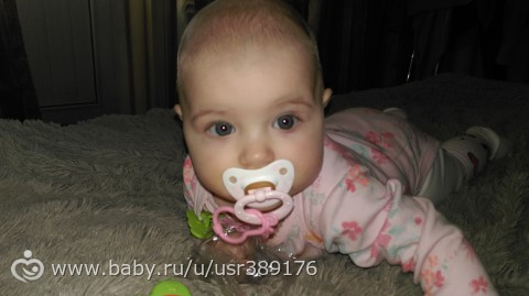 моей конфете 5 месяцев