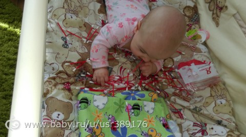 моей конфете 5 месяцев