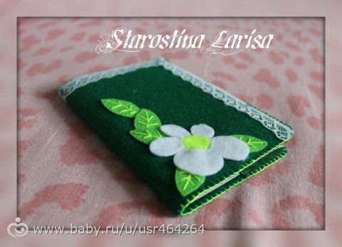 Мои фетровые рукоделочки))