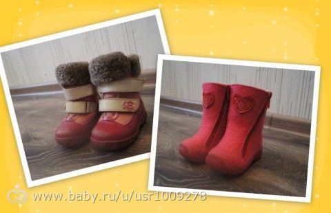 Разочаровали зимние сапоги puuhtu