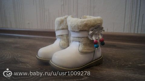 Разочаровали зимние сапоги puuhtu