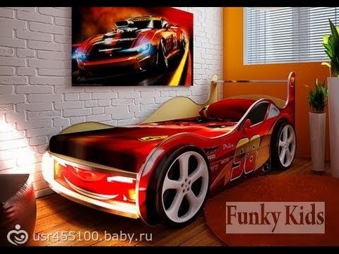машина - кровать раздвижная. где купить?