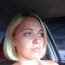 Екатерина Екатерина