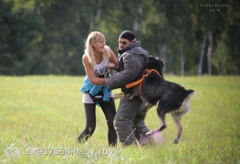 хочухочухочууууу...
