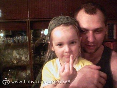 О себе. Давайе знакомиться.